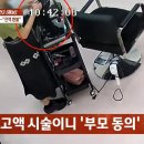 준 미용실 이미지