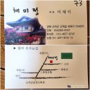 이글골프아카데미 이미지