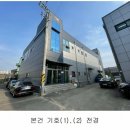 (주)디에이치식품 네이버블로그