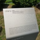 경호정 이미지
