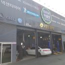 라이언모터스 이미지