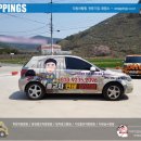 마창모터스 이미지