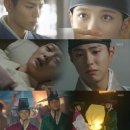 수호홍삼 이미지