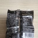 지에스25(GS25고덕골든점) | GS25 편의점빵 브레디크 골든카스테라 후기