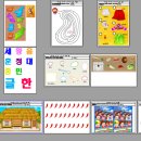 우리나라어린이집 이미지