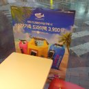 배스킨라빈스 울산천상점 이미지