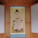 이상재선생 생가지 이미지