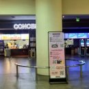 칠성로-4 이미지