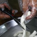 금강목장 이미지