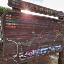 연인의길 화장실 이미지