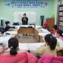 삽교공공도서관 이미지