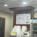 목포아구찜 이미지