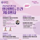 광주시청 수어장대홀 이미지