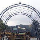 도연도자기 이미지