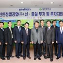 첨단공업(주) 티스토리