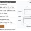중앙가구 이미지