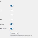 플러그인 이미지