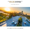 매산하우스 네이버블로그