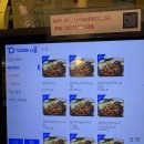 삼시세끼 | 성남 모란 쭈꾸미 맛집, 삼시세끼쭈꾸미 내돈내산 재방문 솔직후기