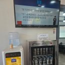 미진반점 | [미진반점]군위 로컬 맛집