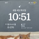 비비큐 전북남원점 이미지