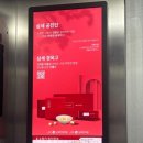 삼세한의원 이미지