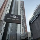 에스프라자 | [천안 에스테틱 추천] 우아에스떼 복부관리 후기