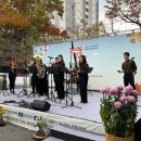 수내3동행정복지센터 | 2024.11.16 성남시 찾아가는 동별 콘서트 - 수내3동 행정복지센터