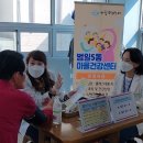 수남 경로당 이미지