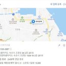아이언바