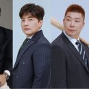 우리동네꼬마대장