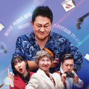 주식회사 온택트