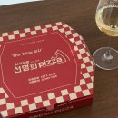 바른치킨 내손갈뫼점 이미지