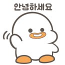 가마로강정(내포신도시점) 이미지