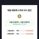 스몰스텝 PT STUDIO 네이버블로그