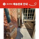 케이메드 | 소듐벤조에이트없는 아기 물티슈 마더케이로 정착
