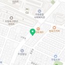 투다리(각화점) 이미지