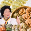 이은희김치손만두 | 이순실 평양만두 고기 김치 이순실 손만두 후기