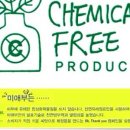 대왕한정식 이미지