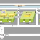 동구릉로136번길 네이버블로그