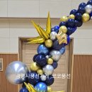 하안북초등학교 네이버블로그
