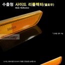 매니아카정비공업사 이미지