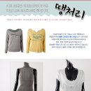 덤핑잡화의류 이미지