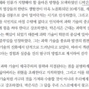 소수서원국어독서학원