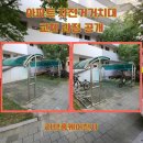 영광군청 자전거보관대2 | 아파트 자전거거치대 교체 과정 공개