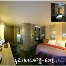 디스모텔 이미지