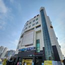 이천하늘애한방병원 이미지