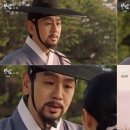 보쌈나라 이미지