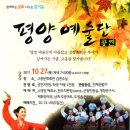 백화당약국 이미지