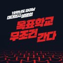 강남그린섬본원 네이버블로그